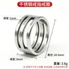 Abre y Cierra Anillos de Acero Inoxidable DIY, Herramienta para Abrir Anillos, Herramienta para Anillos Hecha a Mano, Accesorio de Anillo para Dedos para Abrir y Cerrar Anillos