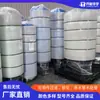 Tanque de Filtro de Arena de Cuarzo Lleno de Material Filtrante de Arena de Cuarzo Puede Filtrar Impurezas en el Agua y Soportar Presión 10kg Tanque de Filtro de Arena Vertical