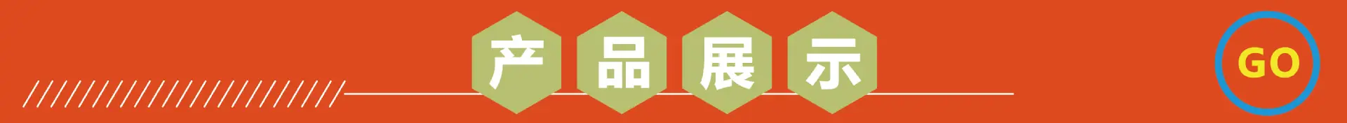 详情 (4).jpg
