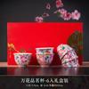 Juego de té Kung Fu de color esmaltado, taza de té de estilo chino de alta gama, taza maestra, taza de té pastel, taza maestra completa para el hogar