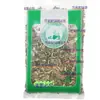 Material Medicinal Chino Auténtico Flor Amarilla Silvestre 500g Llave Dorada Orina de Tigre Una Flor Amarilla Productos Frescos Secos Medicina Herbal China