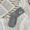 Calcetines para Mujer, Nueva Colección de Otoño, Estilo Coreano, Estilo Ins de Dongdaemun, Color Sólido, Rayados, Botón, Etiqueta de Tela, Calcetines de Algodón de Punto Doble hasta la Pantorrilla