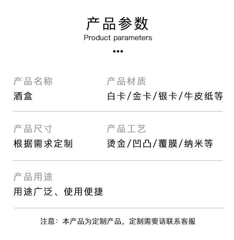 详情页1 (5).jpg