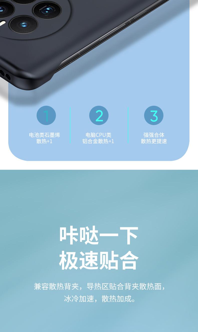 开店帮手-复制的图片23-04-10 22-28:17