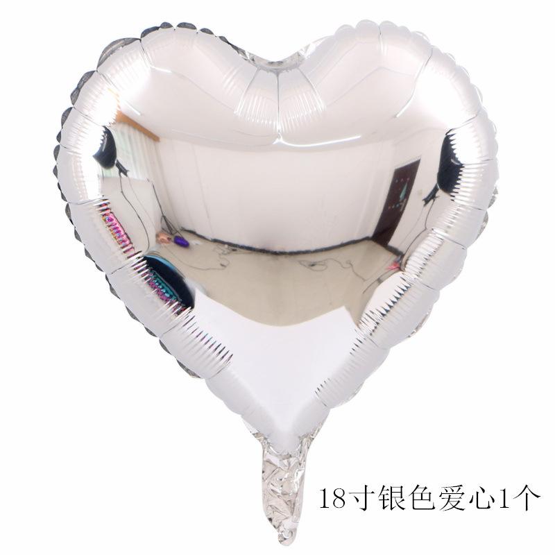 SKU_07_18寸银色爱心1个
