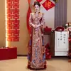 Vestido de Novia Xiuhe 2026 Nuevo Modelo Atuendo Nupcial de Alta Gama para la Ceremonia de Salida de la Novia, Vestido de Novia Estilo Chino de Ajuste Delgado de Alta Calidad