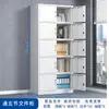 Archivero de oficina gabinete metálico gabinete bajo gabinete de archivo de documentos financieros de pie con cerradura gabinete de almacenamiento escritorio de computadora gabinete lateral