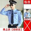 Camisa de Uniforme de Seguridad de Verano Estilo 2011 Traje Manga Larga Manga Corta Ropa de Trabajo de Protección Laboral Camisa Ropa de Primavera y Otoño Herramientas para Hombre