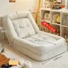 Casa para Perro Humano Sofá Perezoso Dormible Acostado Balcón Persona Sola Enorme Tatami Celebridad de Internet Habitación Dormitorio Sofá Pequeño