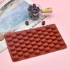 Novo Produto 55 Molde de Chocolate de Grão de Café Molde para Assar Doméstico Molde de Bolo DIY Molde de Cola Suplemento Alimentar