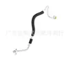 2228300702 2228308500 2228308000 Adequado para Tubulação de Ar Condicionado e Tubulação de Refrigerante do Mercedes-Benz W222