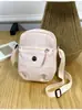 Bolso Cruzado Nuevo de Moda Estilo Coreano Cuadros Casual Versátil Ligero Deportivo Simple Pequeño Cuadrado Bolso Cruzado