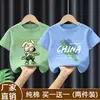 Nueva Camiseta Casual de Verano 2026 100% Algodón Puro Cuello Redondo Manga Corta para Niños con Letras Estampadas de Corte Holgado