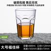 Copo Oitogonal Transparente para Bar KTV Copo Collins para Cerveja Copo Espessado para Chá de Frutas Copo para Bebidas Frias Limão Suco
