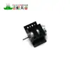 Soporte de Motor, Base de Motor, Base de Modelo, Soporte de Motor, Tipo Adhesivo, Accesorios de Modelo, Fijación de Motor