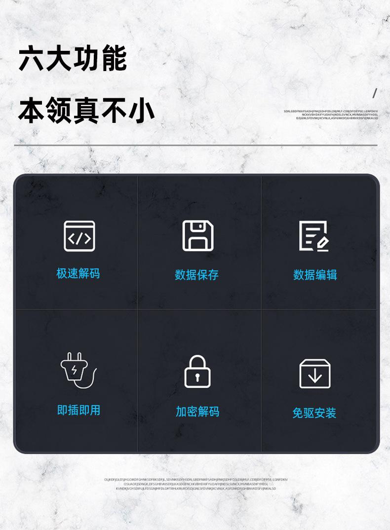 详情图_3.jpg