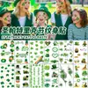 Calle Transfronteriza. Tatuaje de Pegatinas del Día de San Patricio Impermeable Sombrero Verde Trébol Maquillaje Festival Irlandés Pegatinas para la Cara Tatuaje