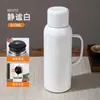 Garrafa Térmica de Aço Inoxidável 316, Caneca de Chá Mecânica Inteligente, Separação de Chá e Água Doméstica, Copo Térmico Portátil para Exterior
