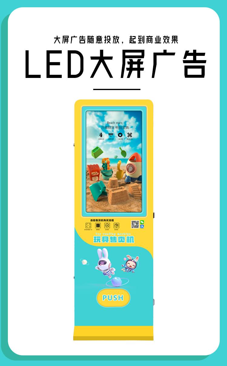 WX-T22-拷贝-4_07