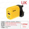 Cargador de teléfono móvil con puerto USB único transfronterizo, cargador de 120W, Europa, América y Gran Bretaña, acuerdo completo, cabezal de carga rápida, color amarillo ámbar