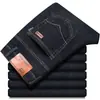 Jeans Masculino Reto Solto de Alta Elasticidade Espesso para Primavera e Verão, Item Popular de E-commerce Transfronteiriço para Transmissão ao Vivo