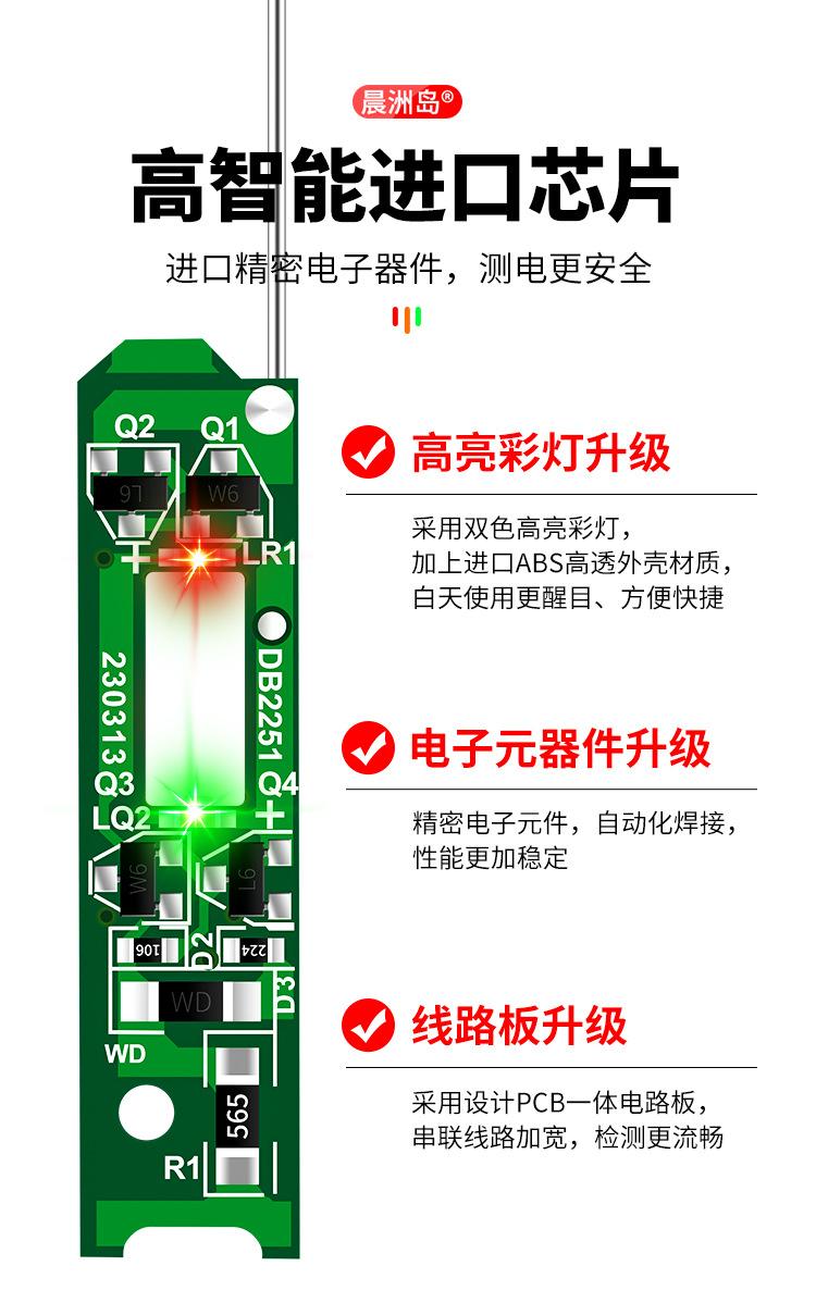 详情页_08.jpg