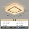 2026 Nova Luminária de Teto Minimalista Italiana de Luxo para Sala de Estar Moderna Simples Luz de Luxo Simples Luminária Principal para Sala de Estar