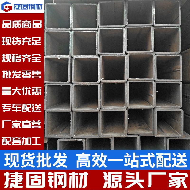 方管-(15).png