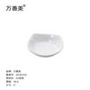 Wanshan melamina relieve vajilla plato de rejilla plato de rejilla plato vajilla imitación porcelana plato para taza hotel restaurante comercial al por mayor