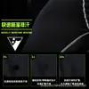 Macacão Esportivo Masculino Manga Longa Elástico Secagem Rápida Treinamento de Basquete Camada Base Outono Novo Corrida Fitness Roupa Top