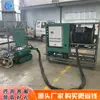 Robô de Dragagem Subaquática de Bueiro Totalmente Automático Hidráulico Esteira de Dragagem Subaquática