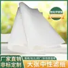 Papel Filtro Hoja Grande 1*1m Uso de Laboratorio Papel Filtro para Cromatografía Papel Absorbente de Agua Papel Absorbente de Aceite Tipo Reforzado Papel Filtro de Prueba