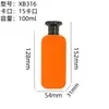 Botellas de Perfume Flocadas en Stock 100ml Vidrio Transparente Botellas Pequeñas Recargables Botellas de Perfume Botellas de Vidrio Botellas Vacías Venta al por Mayor