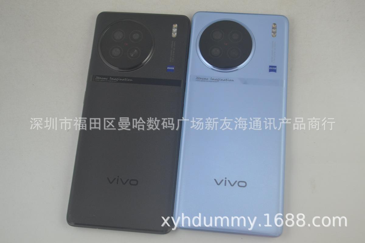 VIVO X90原 (2).jpg