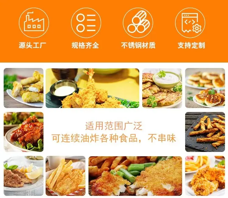 微信图片_20230114141928