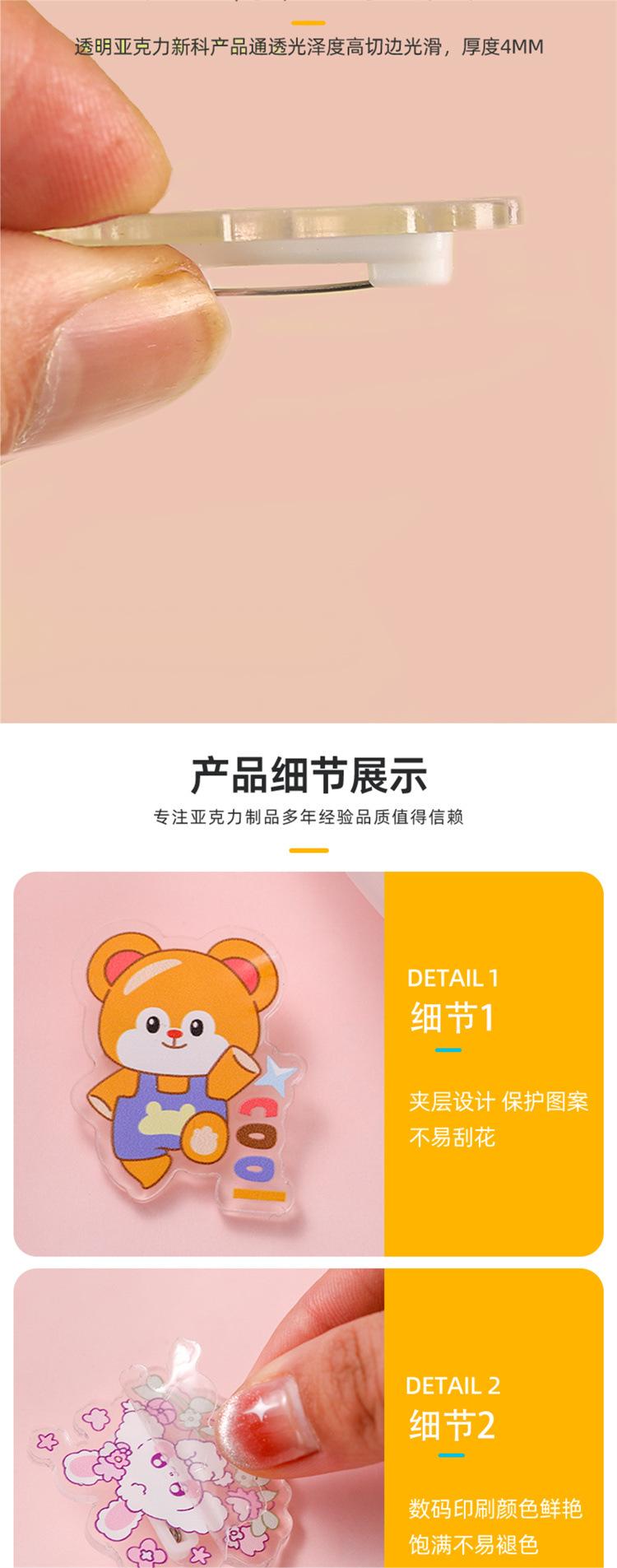 详情4.jpg