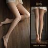 Homem fuma lingerie sexy totalmente transparente com abertura sexy meias finas femininas meias-calças sexy WZ7149