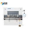 Plegadora 100t2500 eje de torsión tres servomotores plegadora acero inoxidable plegadora precio chapa metálica plegadora hidráulica