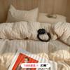 Juego de Cuatro Piezas de Algodón Puro Teñido en Hilo Lavado, Juego de Sábana Plana y Sábana Ajustable de Algodón Puro Estilo Japonés Muji para Dormir Desnudo