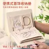 Libro de Almacenamiento de Joyas Modelo Nuevo 2026, Bolsa de Almacenamiento de Joyas, Bolsa de Almacenamiento Compartimentada de Gran Capacidad para Joyería de Oro y Pendientes