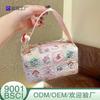 2026 Nova Bolsa de Maquiagem e Higiene Pessoal de Gatinho de Desenho Animado Conveniente, Bolsa de Armazenamento de Viagem, Bolsa de Mão Tridimensional de Grande Capacidade