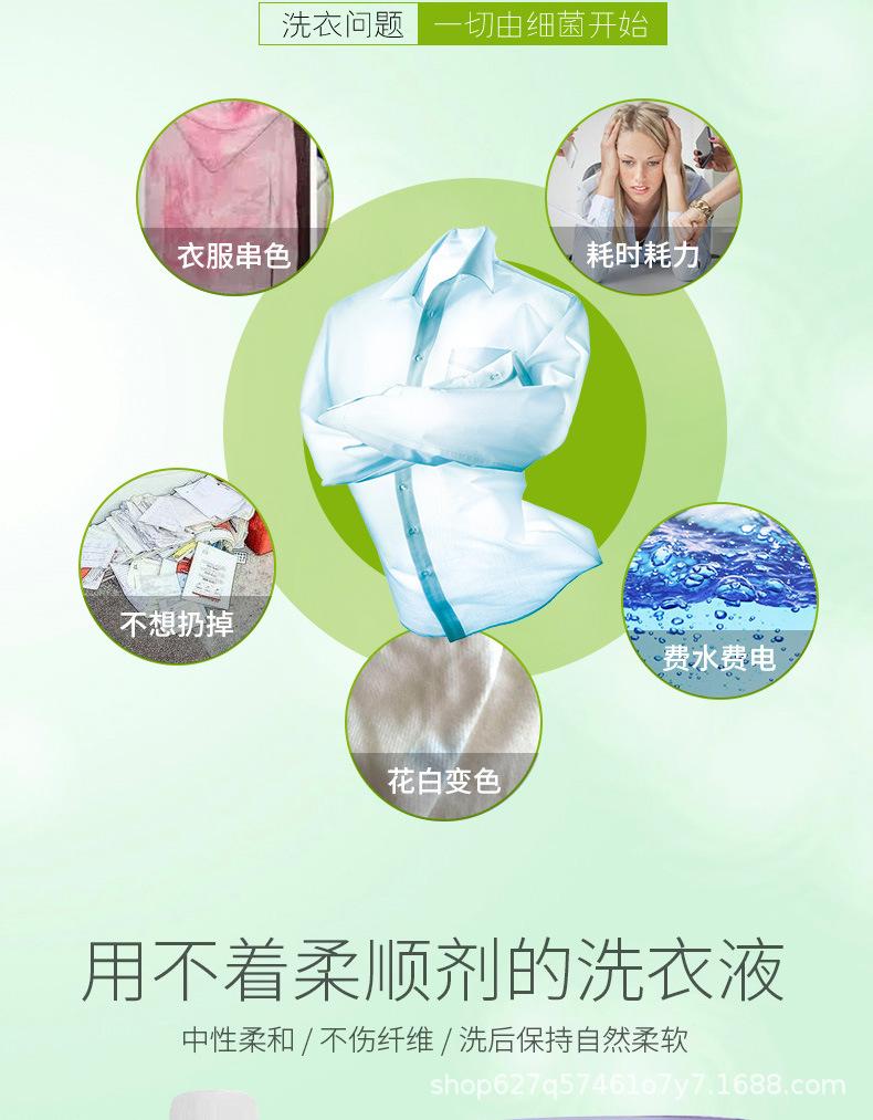 详情5_03.jpg