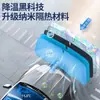 Adequado para Protetor Solar de Carro 360 Roewe Rx5/I5/350/I6750W5, Cortina de Proteção Solar e Isolamento Térmico, Escudo Frontal