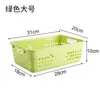 Caixa de armazenamento de brinquedos para jardim de infância atacado caixa de armazenamento de plástico para lanches de mesa cesta de armazenamento de cozinha caixa de armazenamento cesta de armazenamento