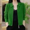 Cárdigan de punto con cremallera de manga larga estilo coreano Otoño e Invierno 2024, Camisa básica moderna y ajustada, Ropa interior estilo holgazán