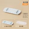 Molde de Cubitos de Hielo con Palanca Caja de Hielo Cubitos de Hielo Gran Capacidad Silicona Suave de Grado Alimenticio Hogar Refrigerador Congelado Artefacto para Cubitos de Hielo