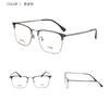 Dr. Gafas Lori Ultra Ligeras Marco de Cejas de Moda Mismo Estilo que Celebridad de Internet Marco de Visión a la Moda Venta al por Mayor