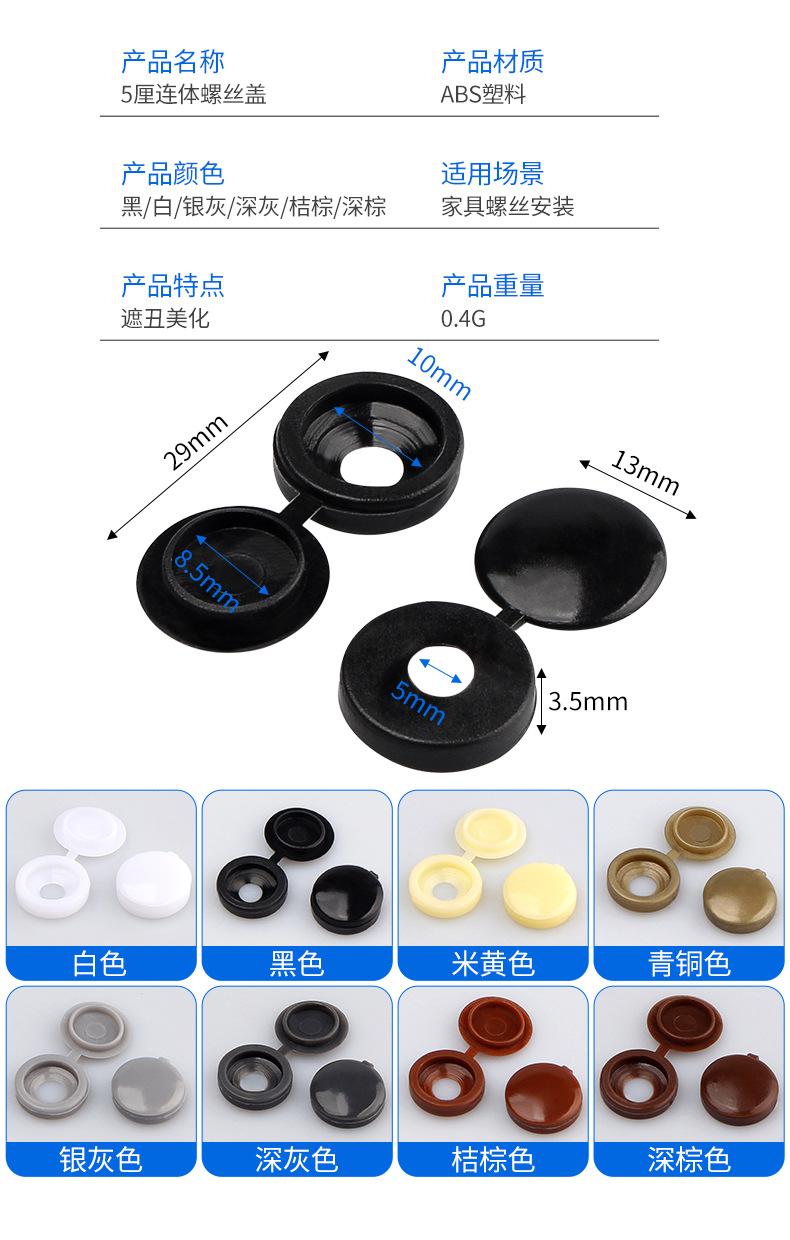 详情页_07.jpg