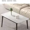 Mesa de centro cuadrada de losa de roca de lujo ligero de moda para uso doméstico, sala de estar de apartamento pequeño minimalista moderno