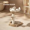 Soporte de Bañera de Pie para Bebé, Estante de Baño para Bebés e Infantes, Soporte Ajustable para Tina de Baño, No Requiere Instalación, Productos para Bebés